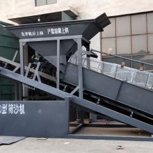 邢台昌松机械制造厂 深耕机械制造，供应高品质工业装备